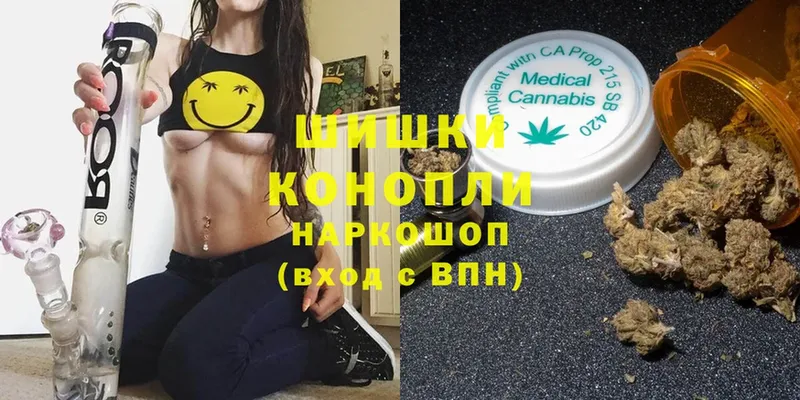 МАРИХУАНА OG Kush  Демидов 